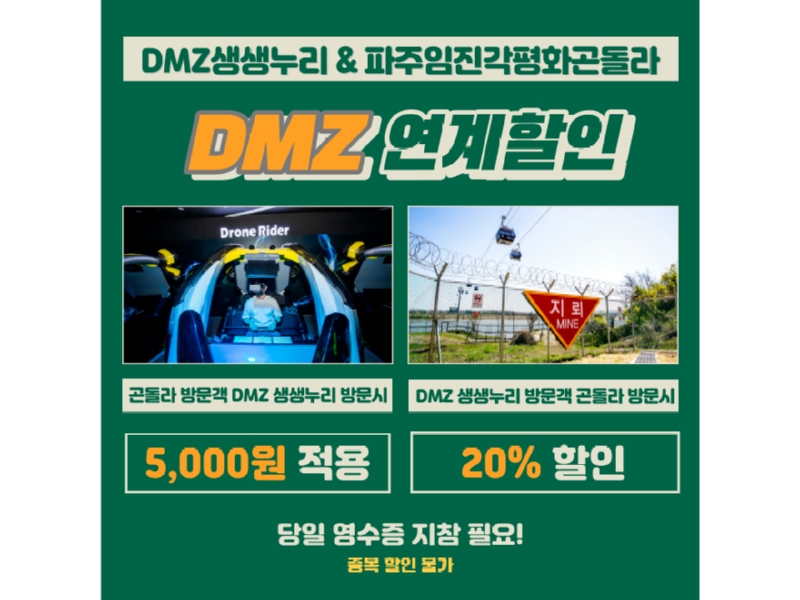 생생누리_복사본-001.png