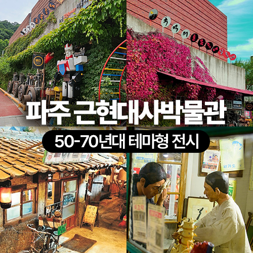 이벤트 게시물 이미지