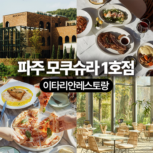 이벤트 게시물 이미지