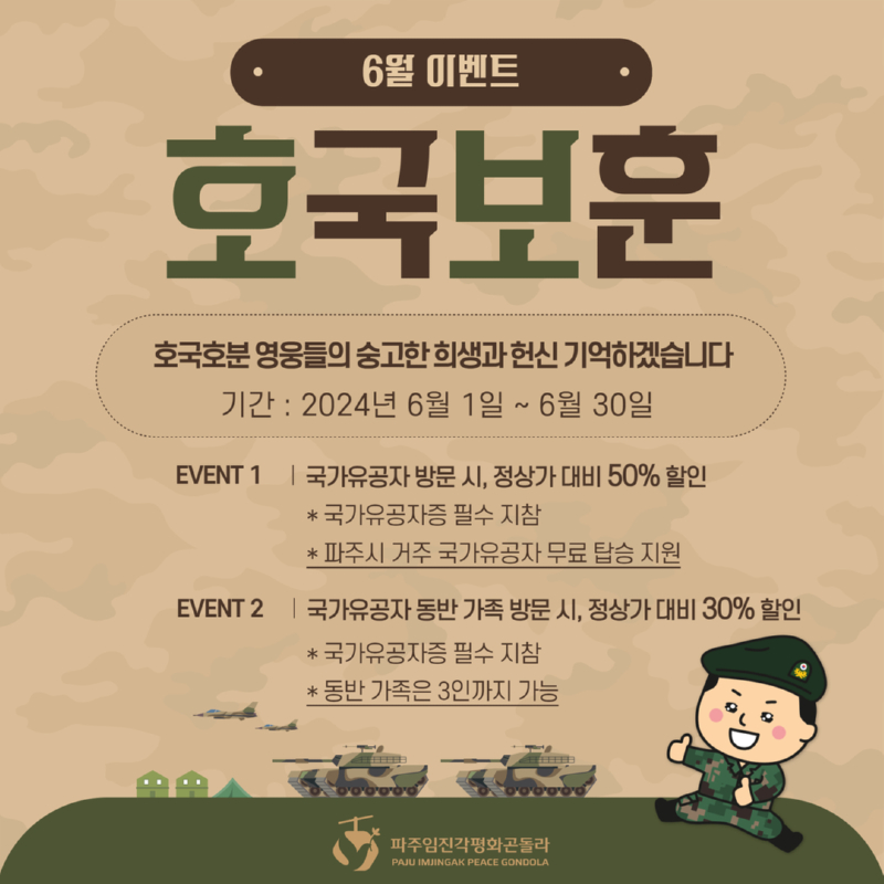 제목을 입력하세요 (13).jpg