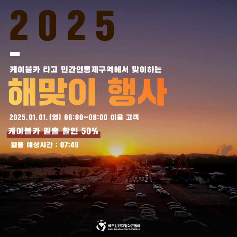 팝업1.jpg