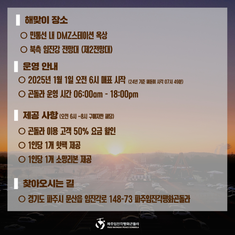 제목을 입력하세요 (31).jpg