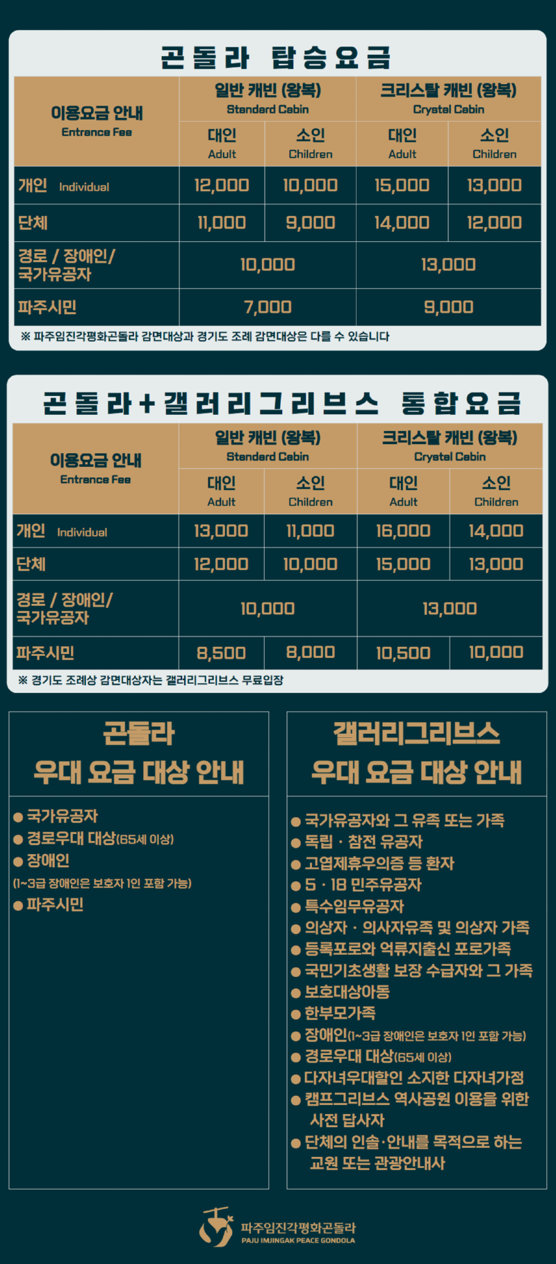 제목을 입력하세요 (47).jpg