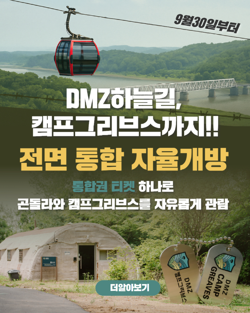 제목을 입력하세요.jpg