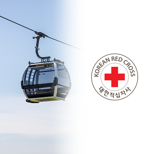 적십자.png