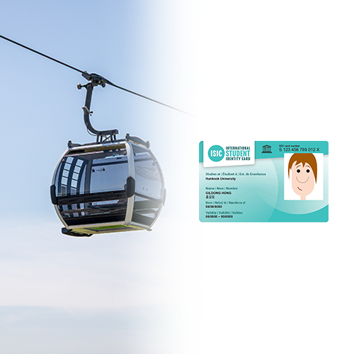isic국제학생증.png