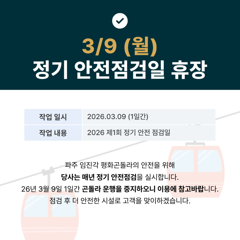 제목을 입력해주세요. (7).jpg
