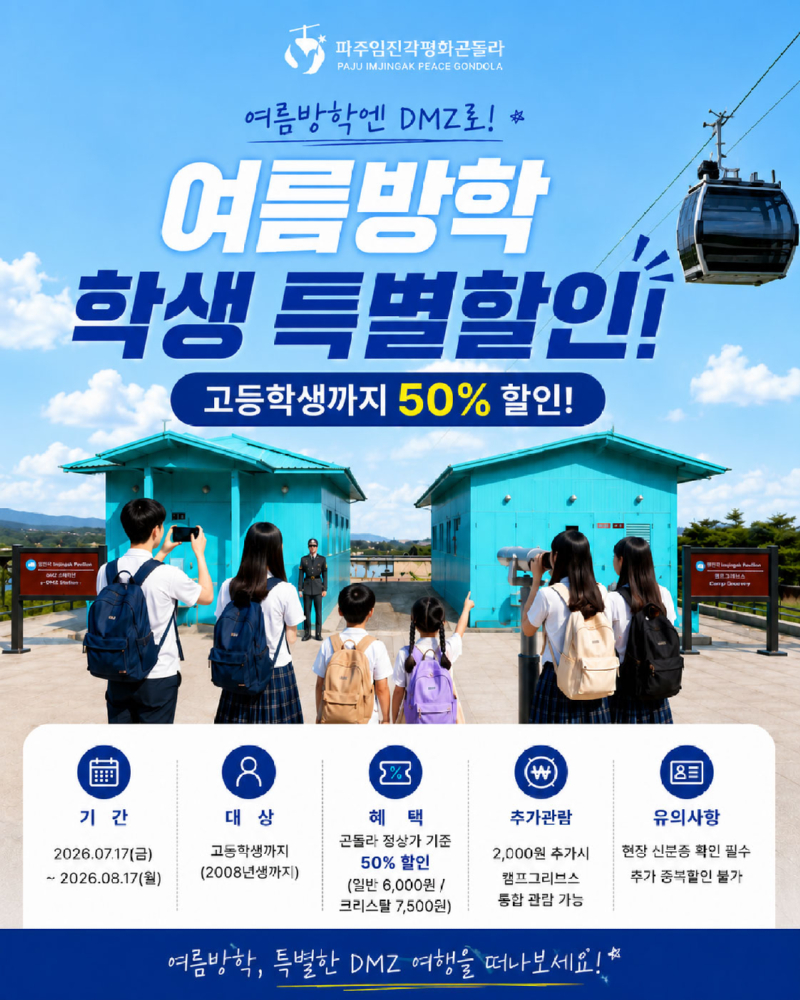 보도자료.jpg