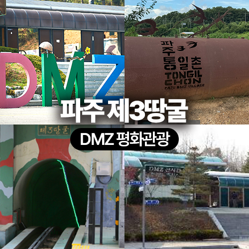 이벤트 게시물 이미지