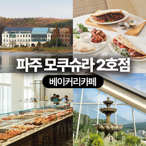 이벤트 게시물 이미지