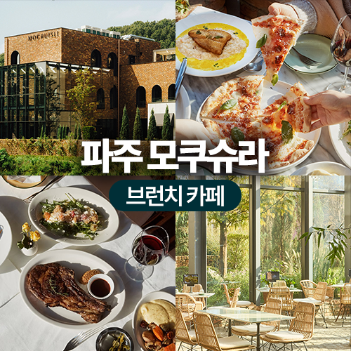 이벤트 게시물 이미지