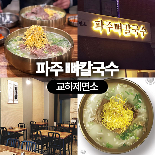 이벤트 게시물 이미지