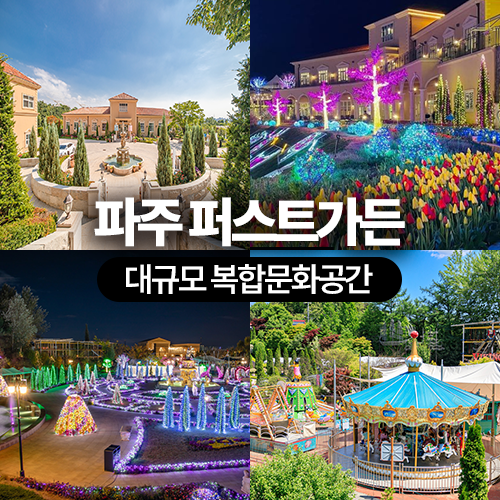 이벤트 게시물 이미지